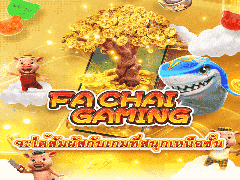 Hướng dẫn tham gia sảnh game bắn cá FA Chai New88